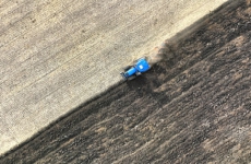 《耕地建设与利用资金管理办法》印发